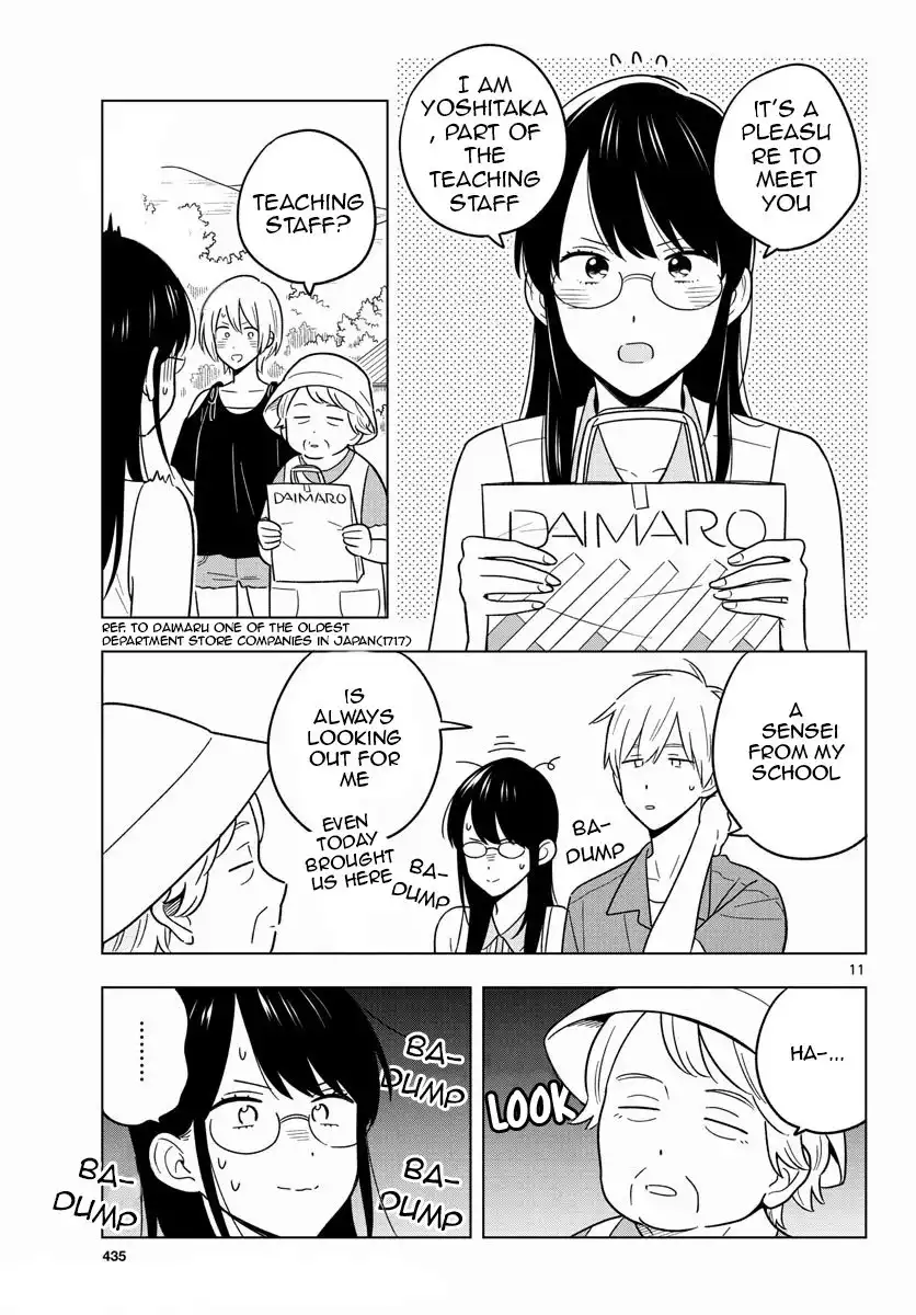 Sensei wa Koi o Oshierarenai Chapter 44 12